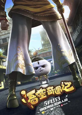 伊人不卡久久大香线蕉综合影院