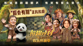 伊人不卡久久大香线蕉综合影院